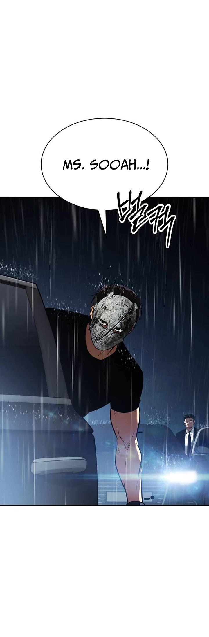 Baek XX Chapter 197 page 18 - Chapter 197