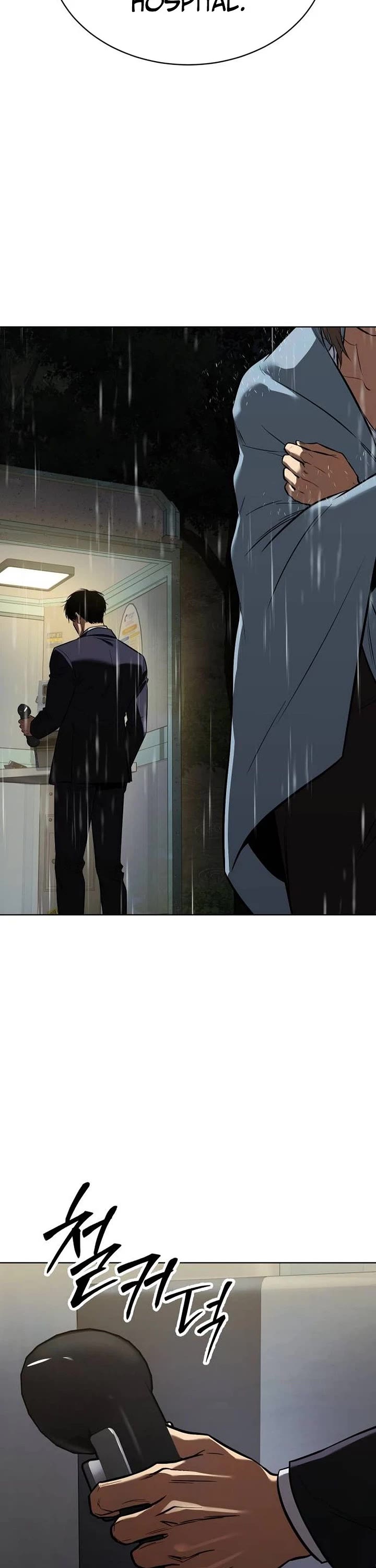Baek XX Chapter 197 page 22 - Chapter 197