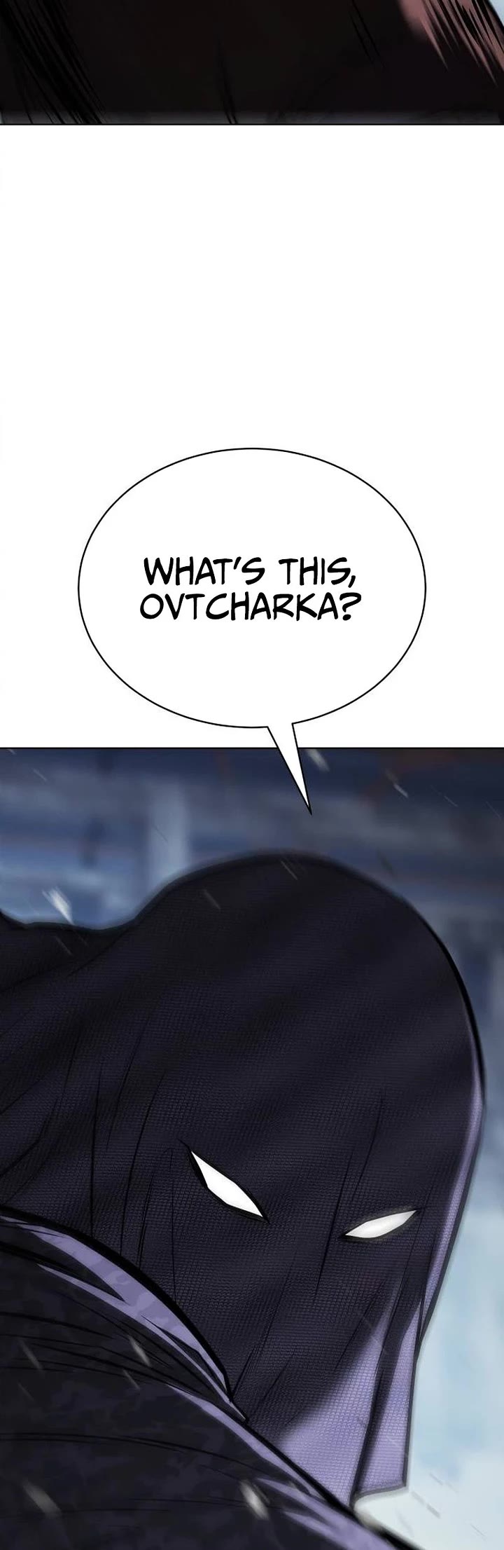 Baek XX Chapter 197 page 30 - Chapter 197