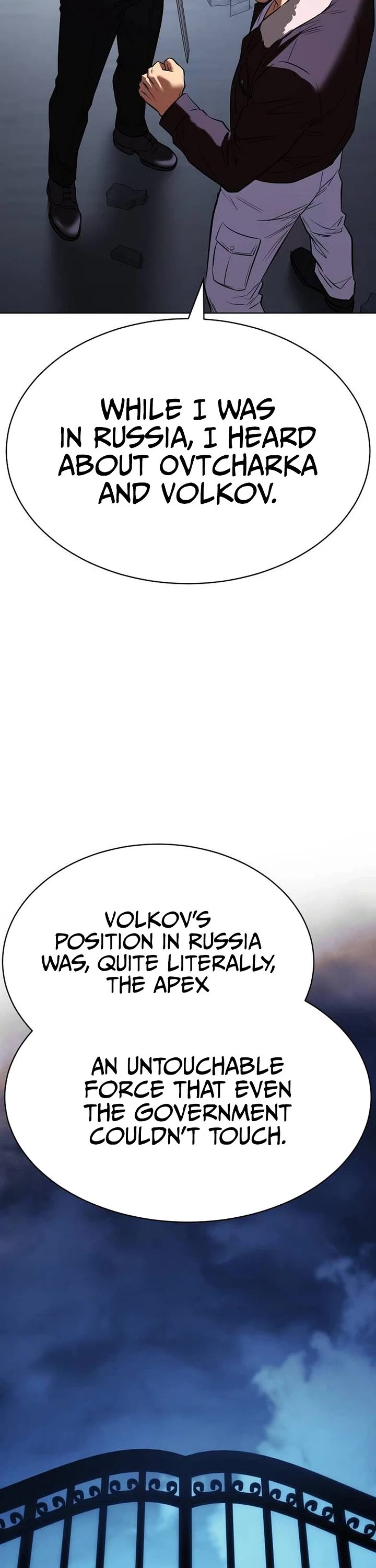 Baek XX Chapter 197 page 34 - Chapter 197