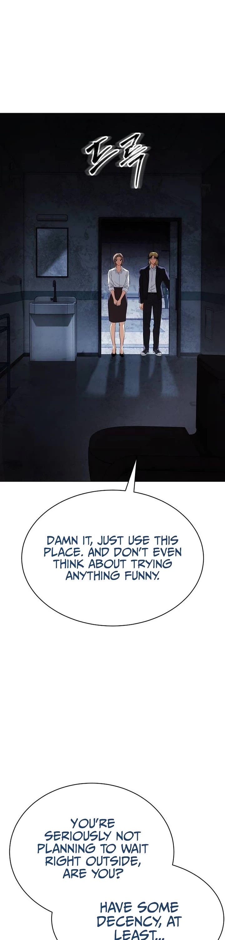Baek XX Chapter 197 page 4 - Chapter 197