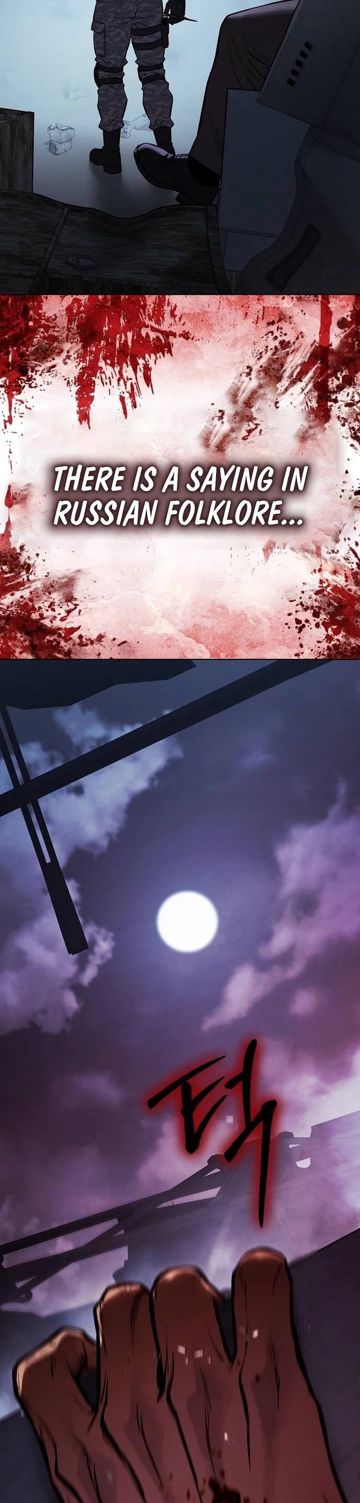 Baek XX Chapter 197 page 43 - Chapter 197