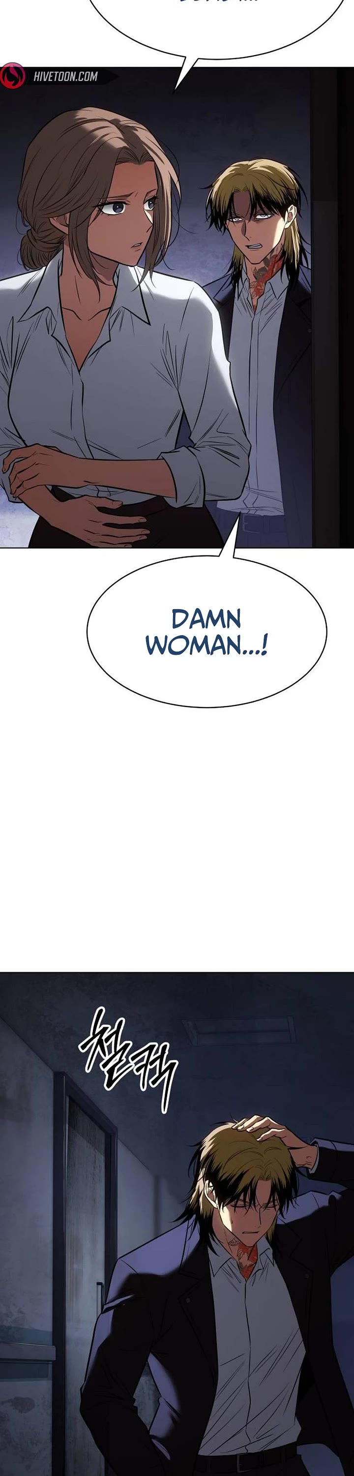 Baek XX Chapter 197 page 5 - Chapter 197