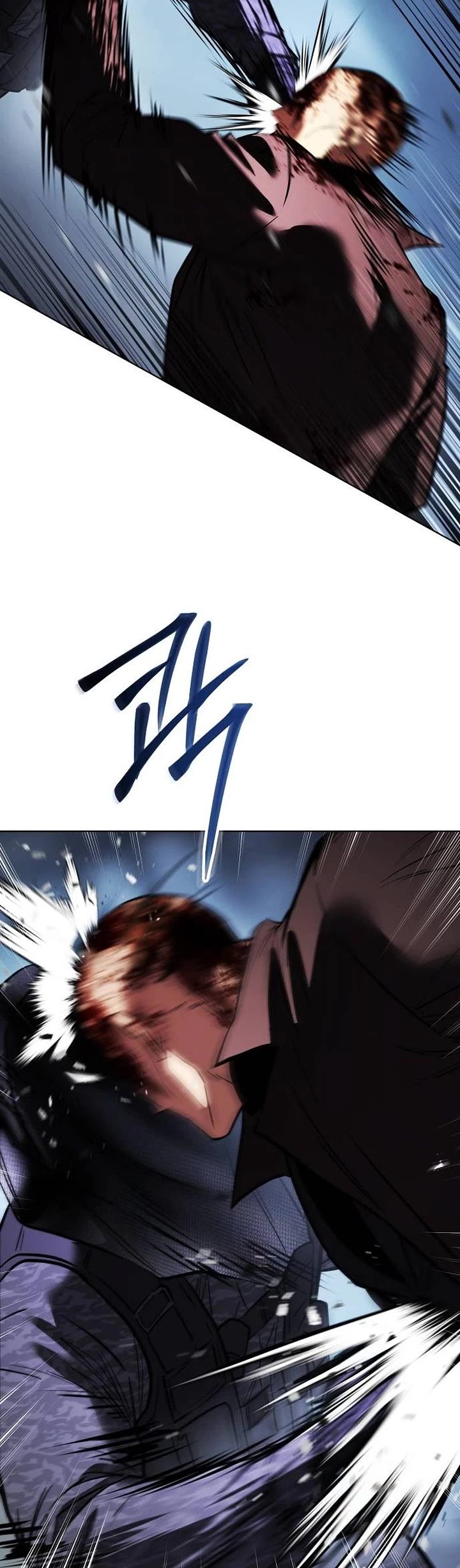 Baek XX Chapter 197 page 52 - Chapter 197