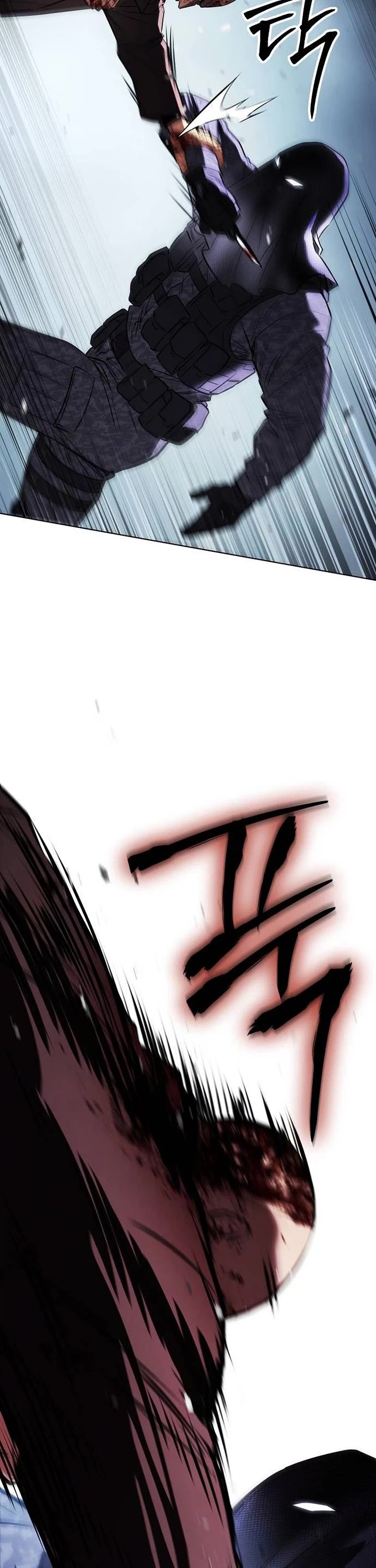 Baek XX Chapter 197 page 56 - Chapter 197