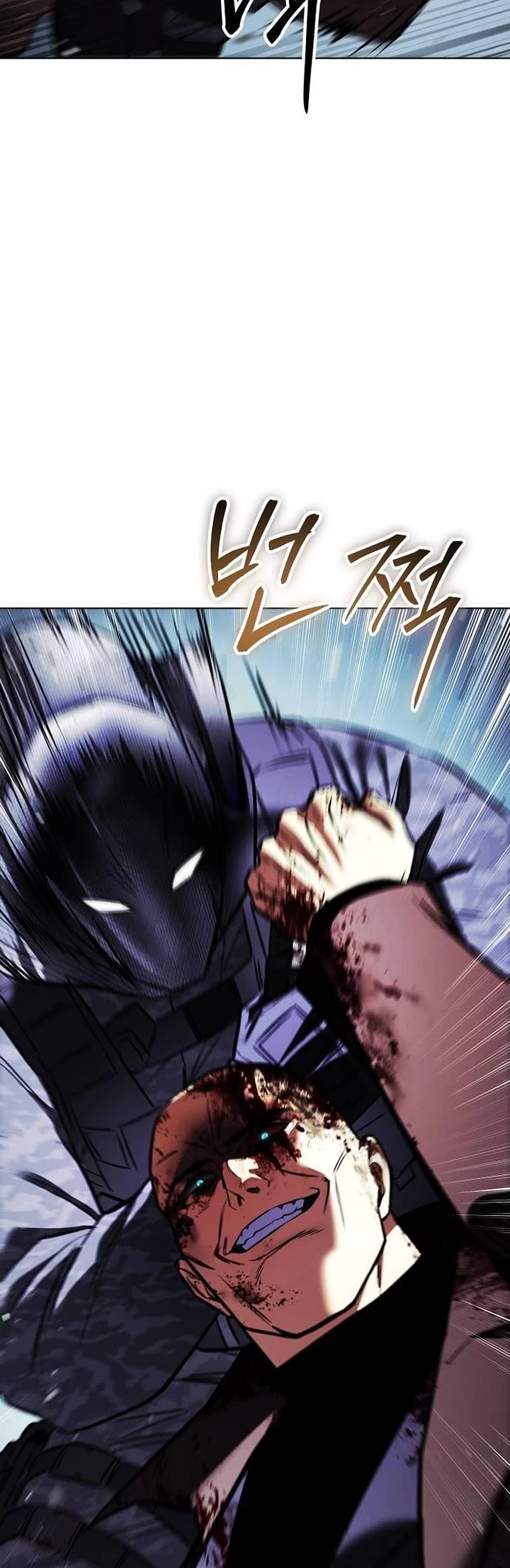 Baek XX Chapter 197 page 58 - Chapter 197