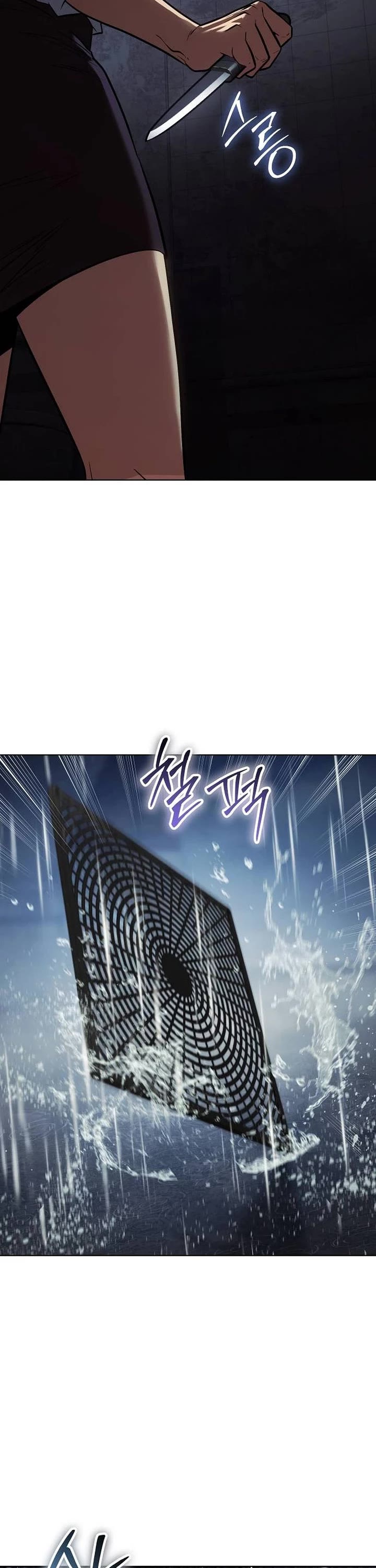 Baek XX Chapter 197 page 7 - Chapter 197