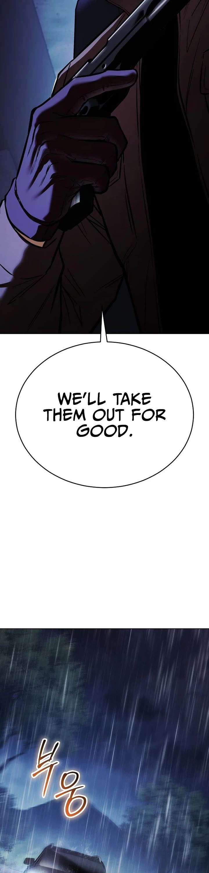Baek XX Chapter 198 page 15 - Chapter 198