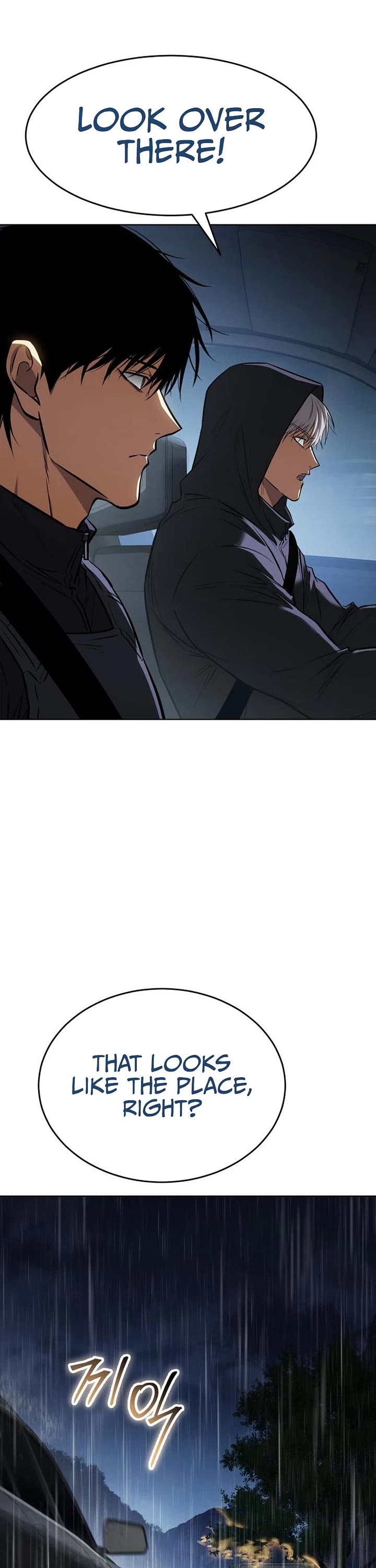 Baek XX Chapter 198 page 25 - Chapter 198