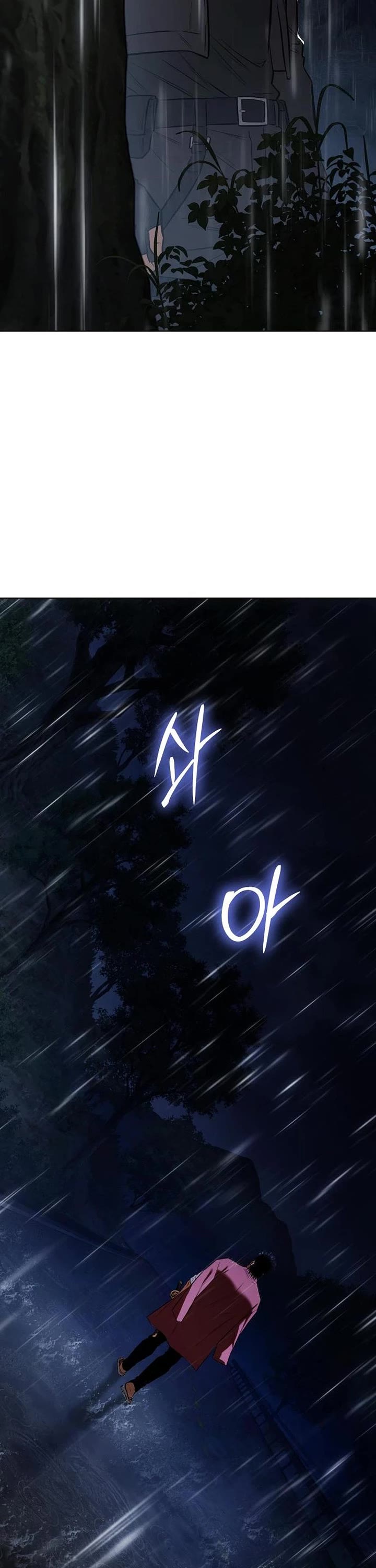 Baek XX Chapter 198 page 38 - Chapter 198