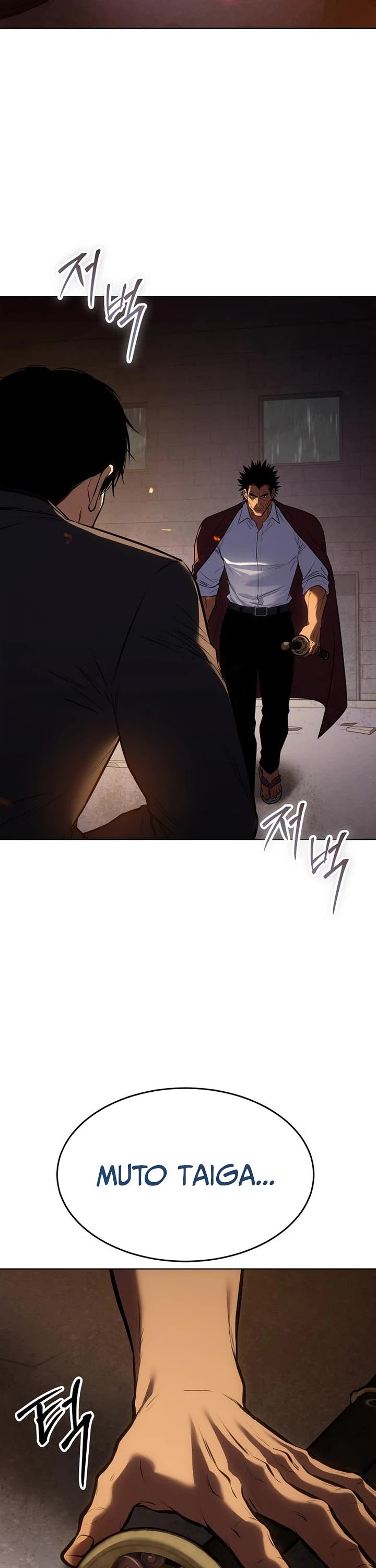 Baek XX Chapter 198 page 54 - Chapter 198