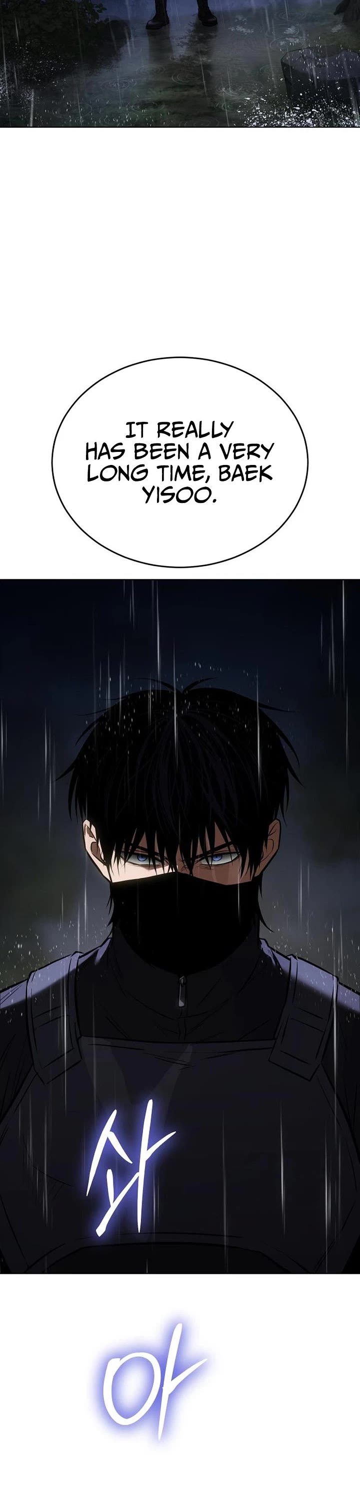 Baek XX Chapter 198 page 68 - Chapter 198