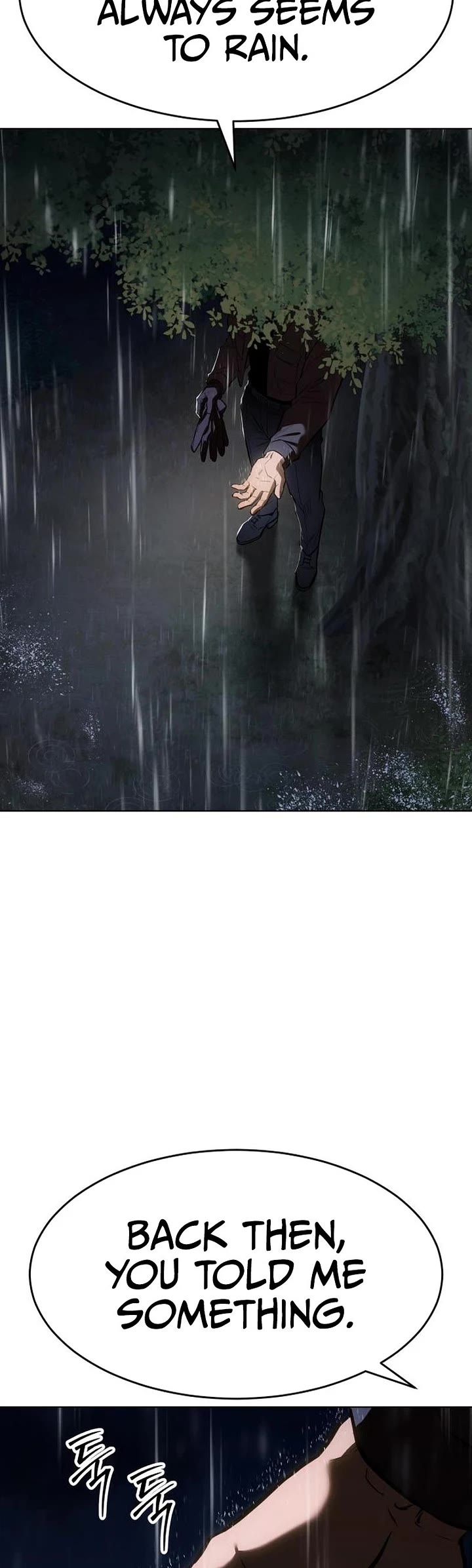 Baek XX Chapter 198 page 71 - Chapter 198