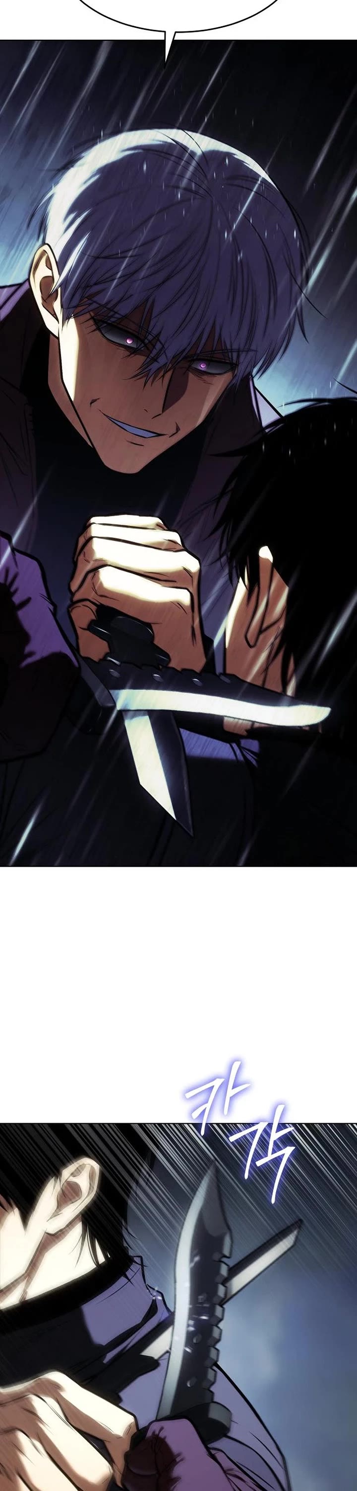 Baek XX Chapter 199 page 10 - Chapter 199