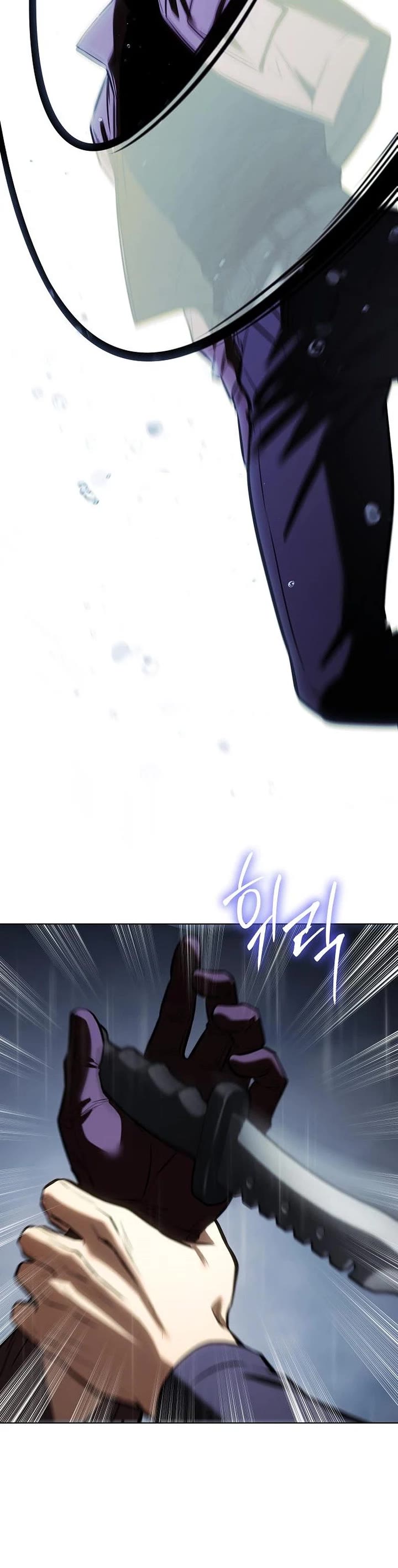 Baek XX Chapter 199 page 12 - Chapter 199