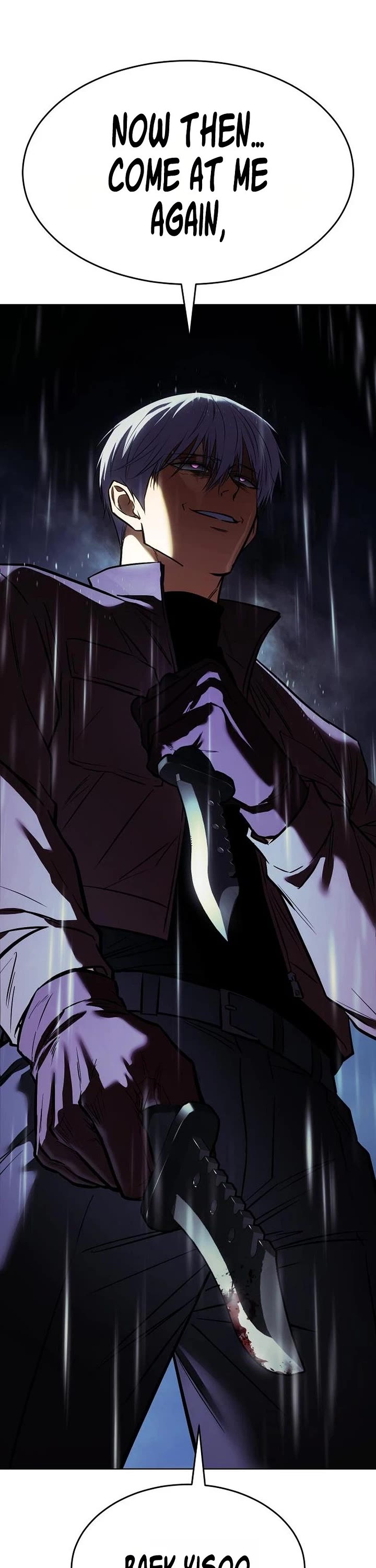 Baek XX Chapter 199 page 15 - Chapter 199