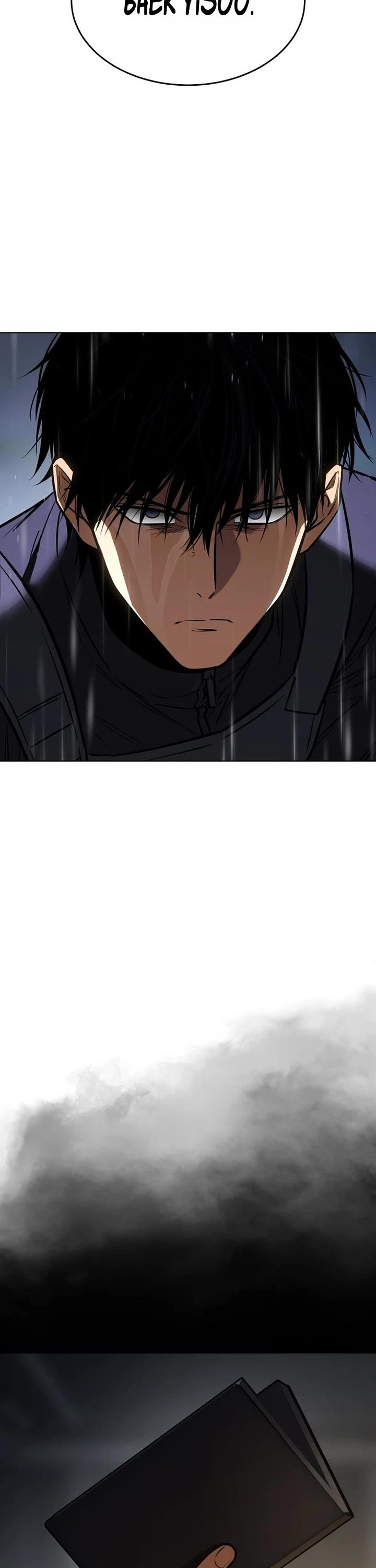 Baek XX Chapter 199 page 16 - Chapter 199