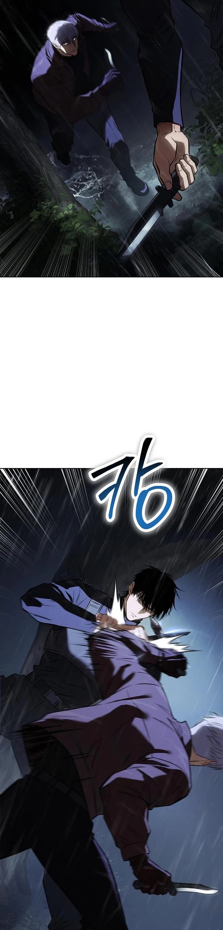 Baek XX Chapter 199 page 37 - Chapter 199