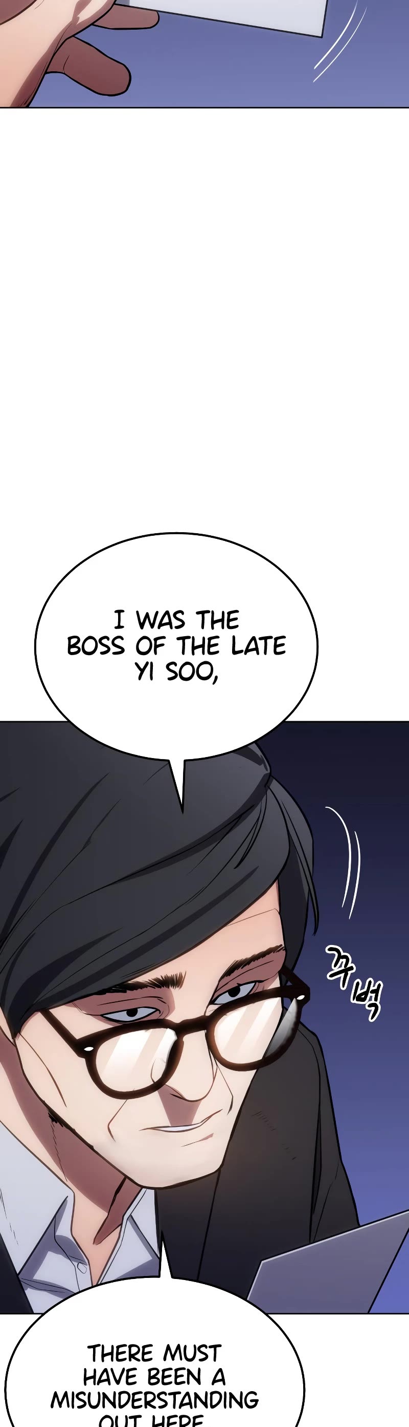 Baek XX Chapter 2 page 100 - Chapter 2