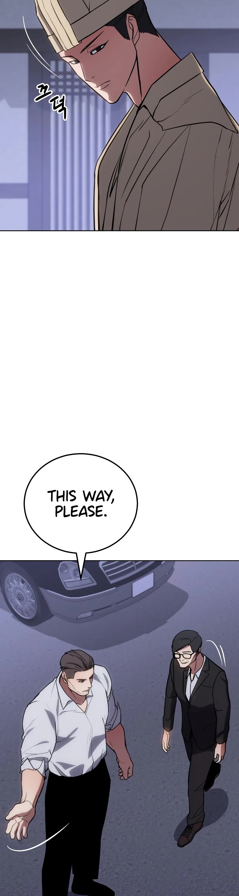 Baek XX Chapter 2 page 103 - Chapter 2