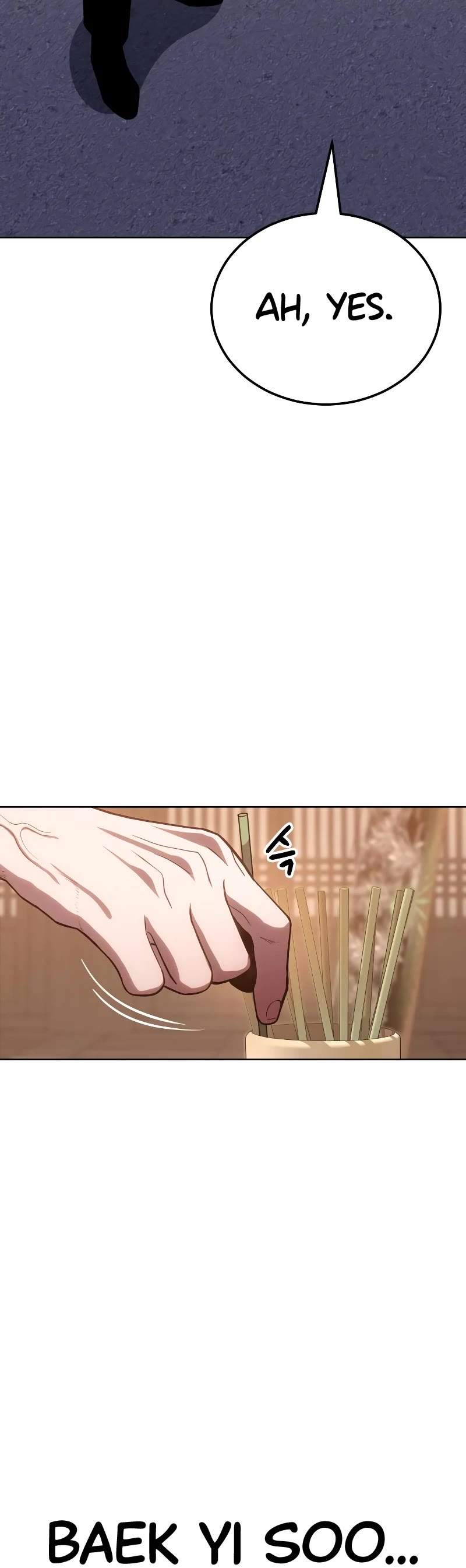 Baek XX Chapter 2 page 104 - Chapter 2