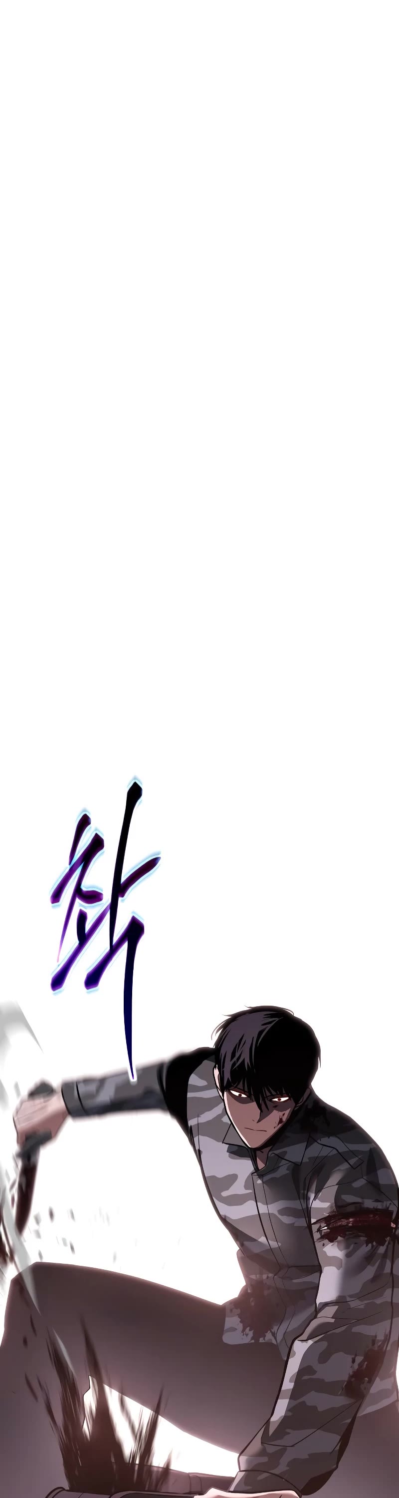 Baek XX Chapter 2 page 2 - Chapter 2