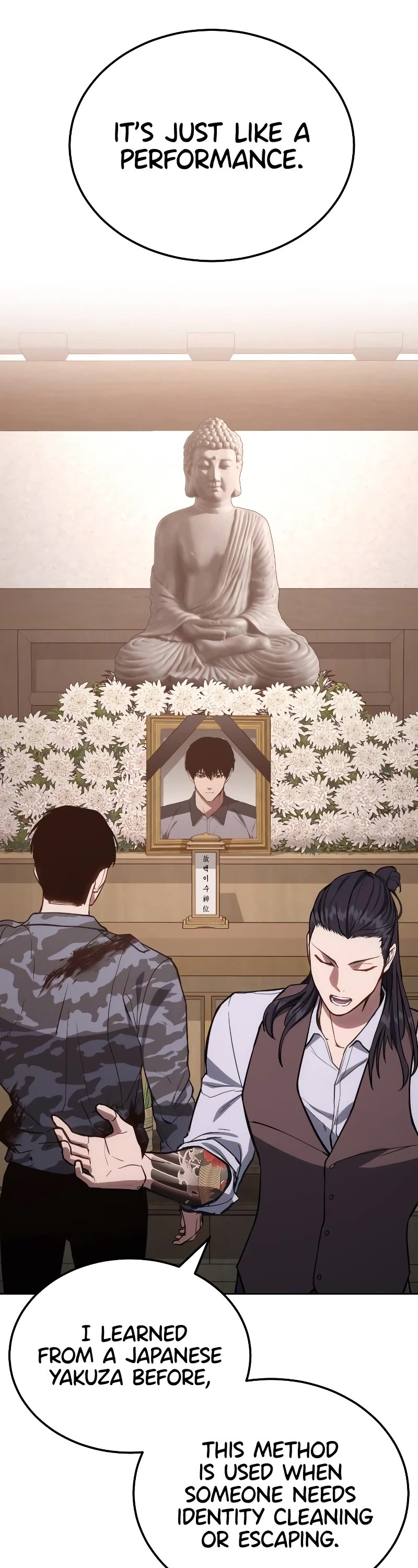 Baek XX Chapter 2 page 31 - Chapter 2