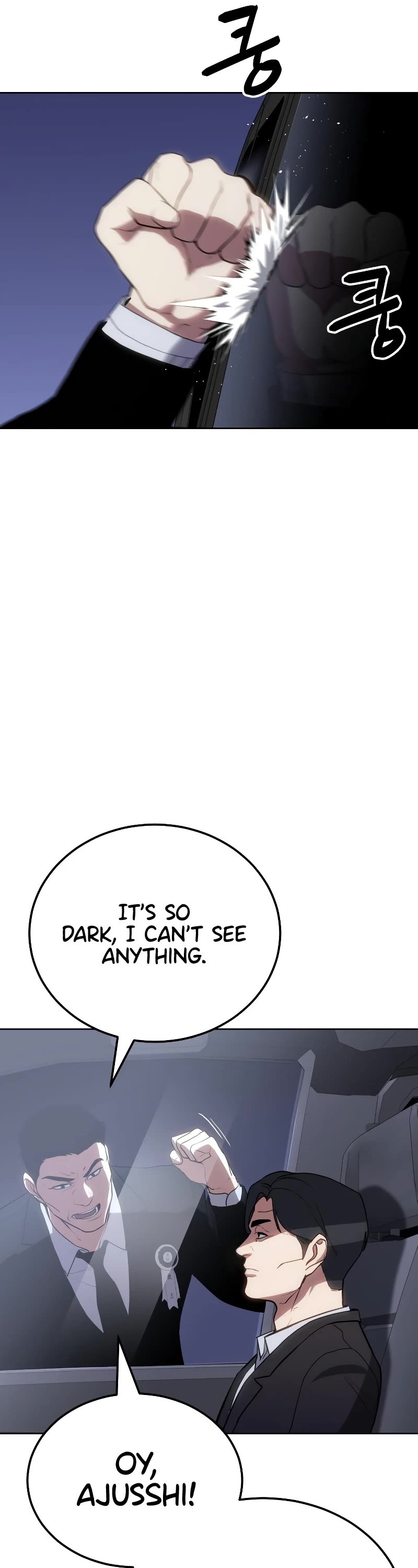 Baek XX Chapter 2 page 46 - Chapter 2