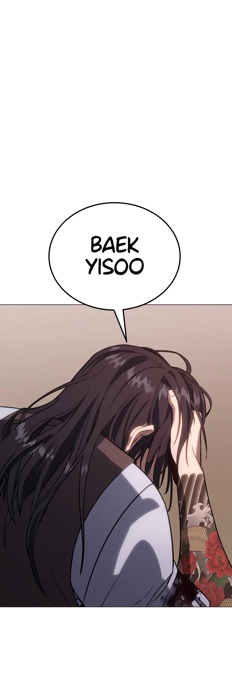 Baek XX Chapter 2 page 5 - Chapter 2