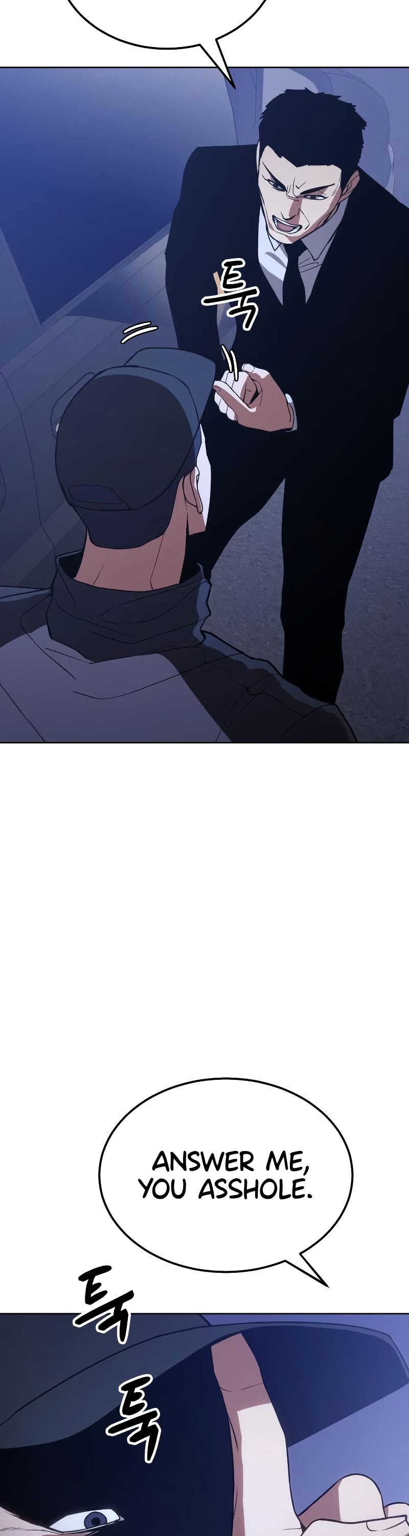 Baek XX Chapter 2 page 51 - Chapter 2