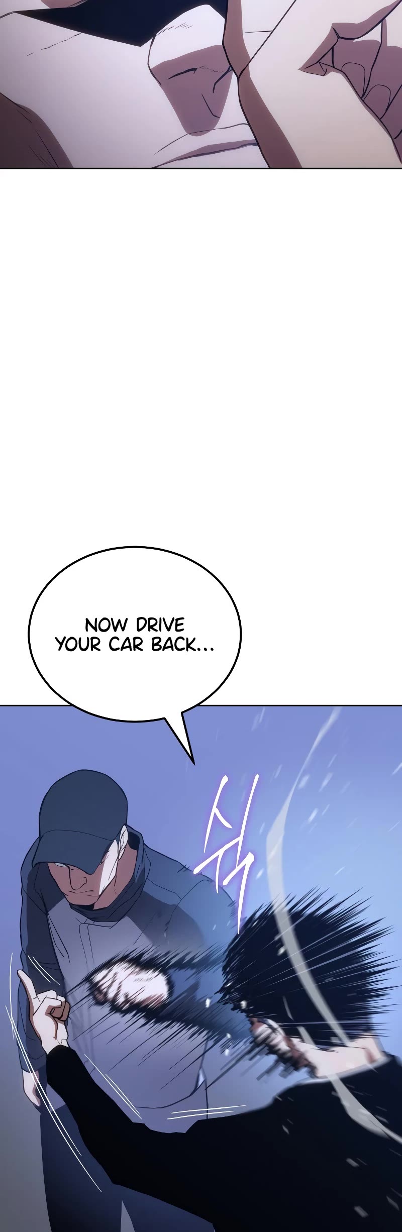 Baek XX Chapter 2 page 52 - Chapter 2