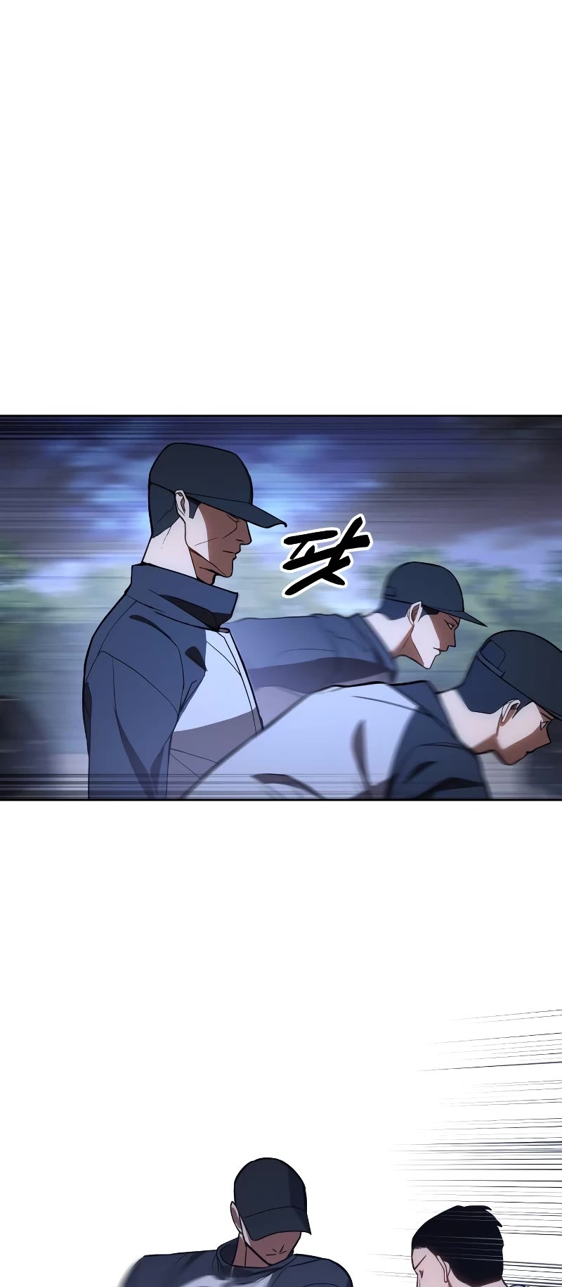 Baek XX Chapter 2 page 56 - Chapter 2