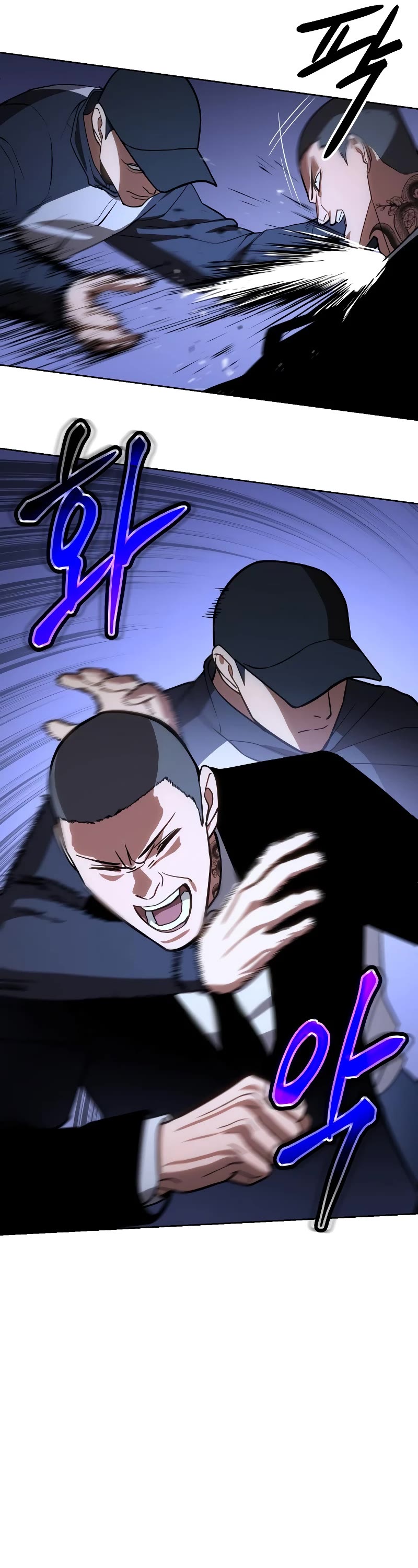 Baek XX Chapter 2 page 58 - Chapter 2