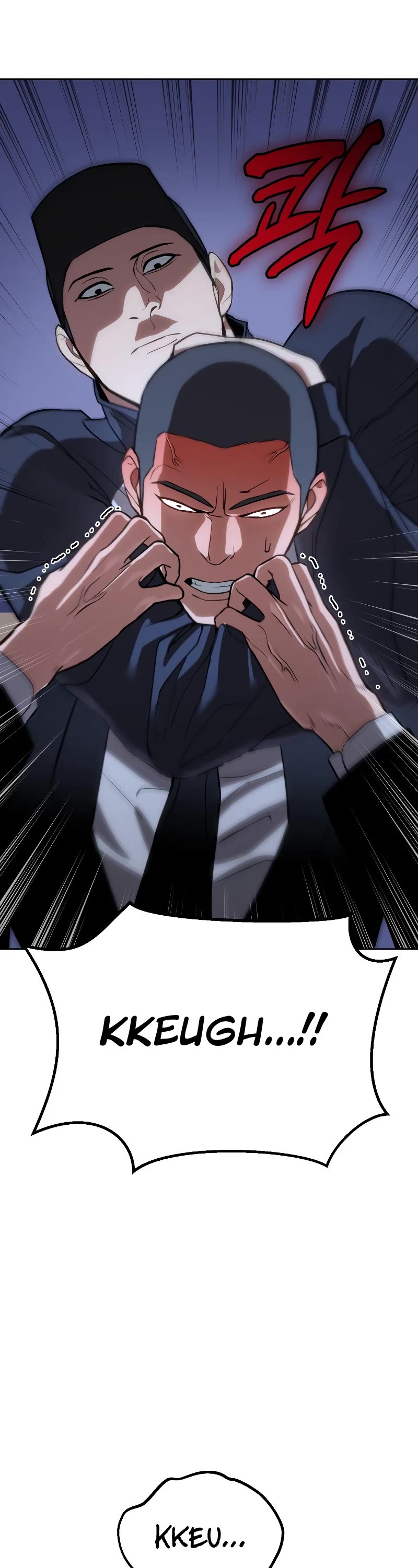 Baek XX Chapter 2 page 59 - Chapter 2