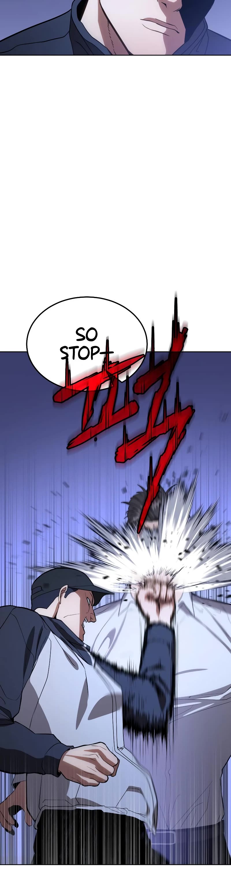 Baek XX Chapter 2 page 67 - Chapter 2