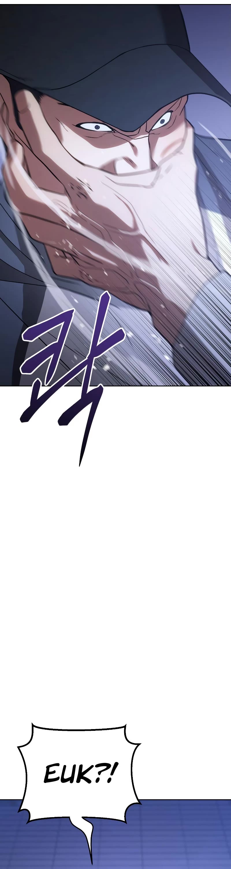 Baek XX Chapter 2 page 70 - Chapter 2