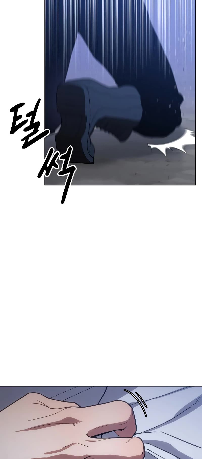 Baek XX Chapter 2 page 72 - Chapter 2