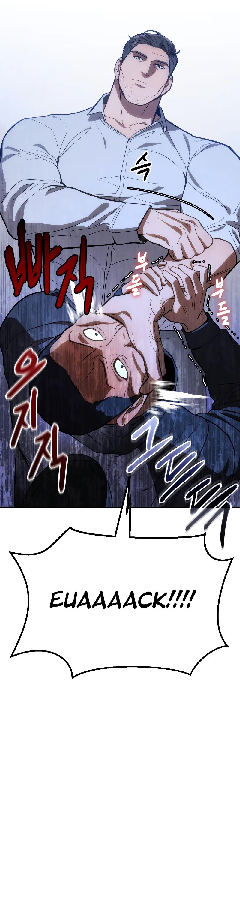 Baek XX Chapter 2 page 74 - Chapter 2