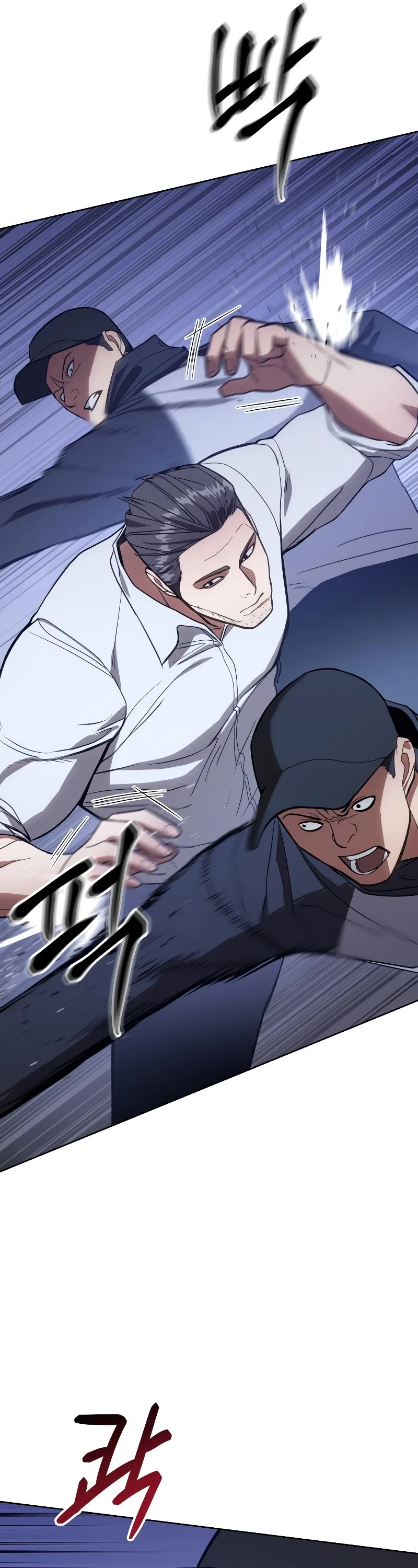Baek XX Chapter 2 page 78 - Chapter 2