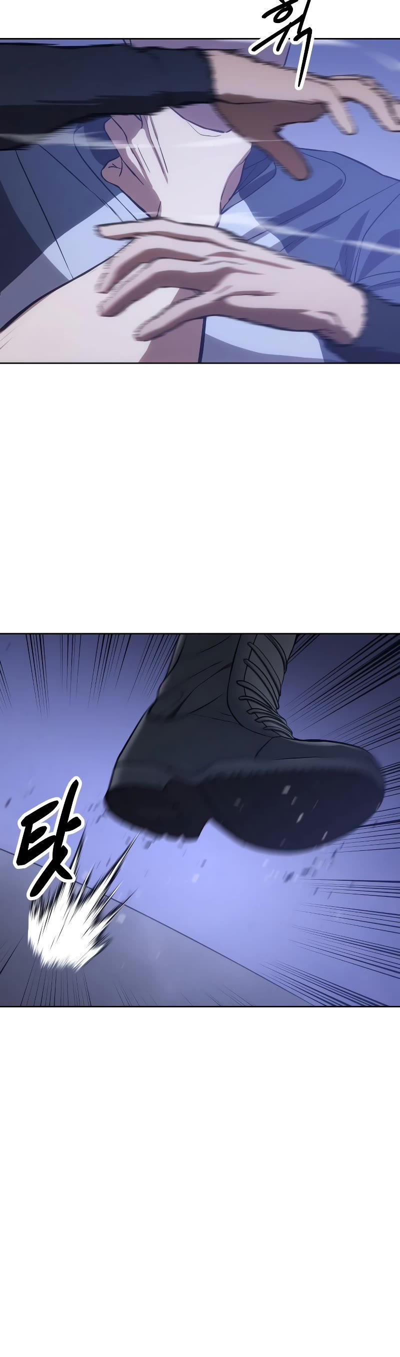Baek XX Chapter 2 page 85 - Chapter 2