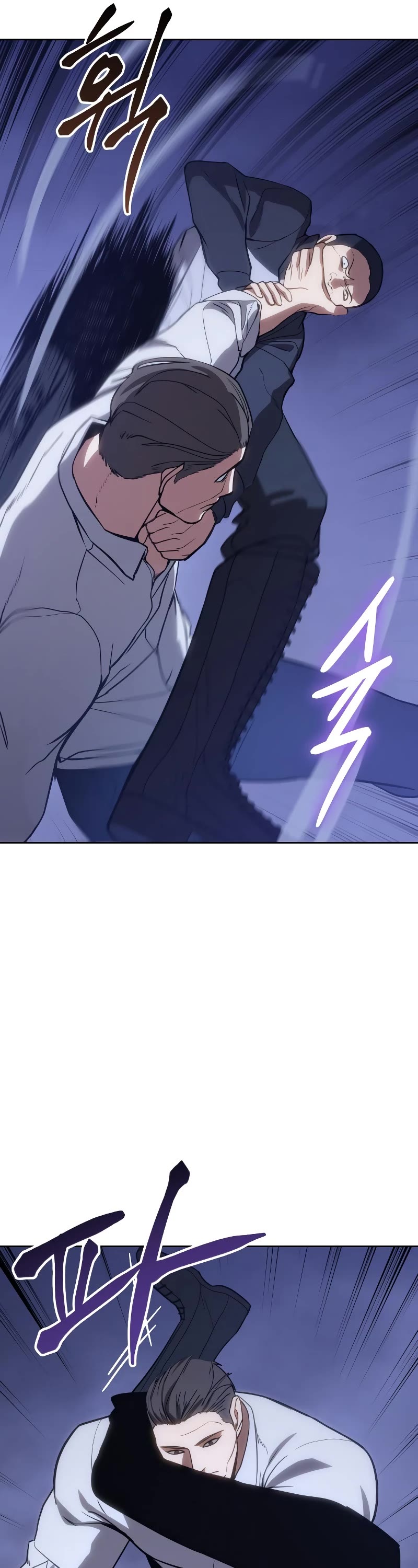 Baek XX Chapter 2 page 86 - Chapter 2