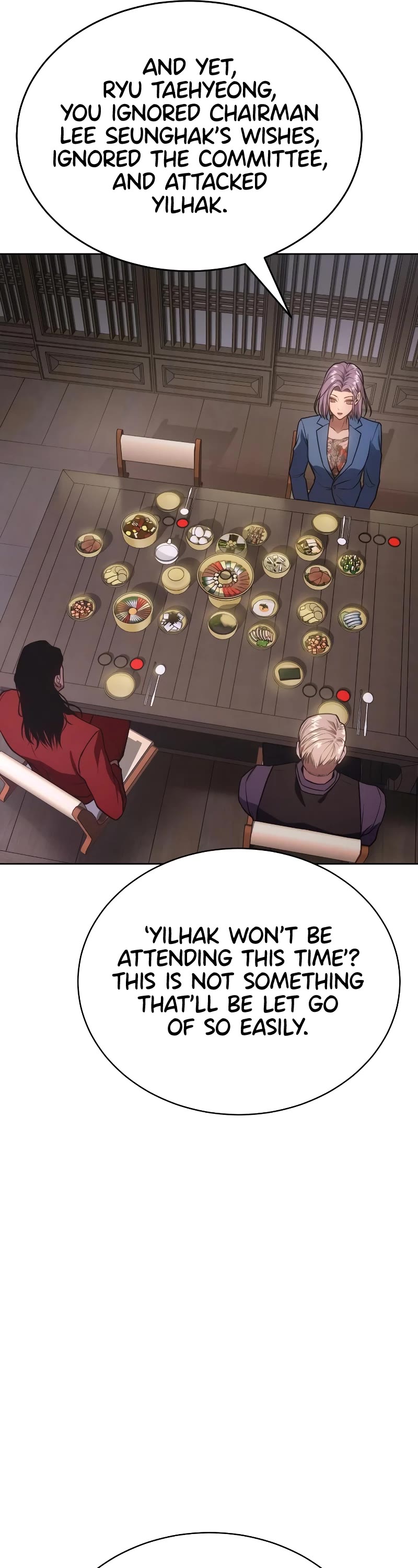Baek XX Chapter 20 page 14 - Chapter 20