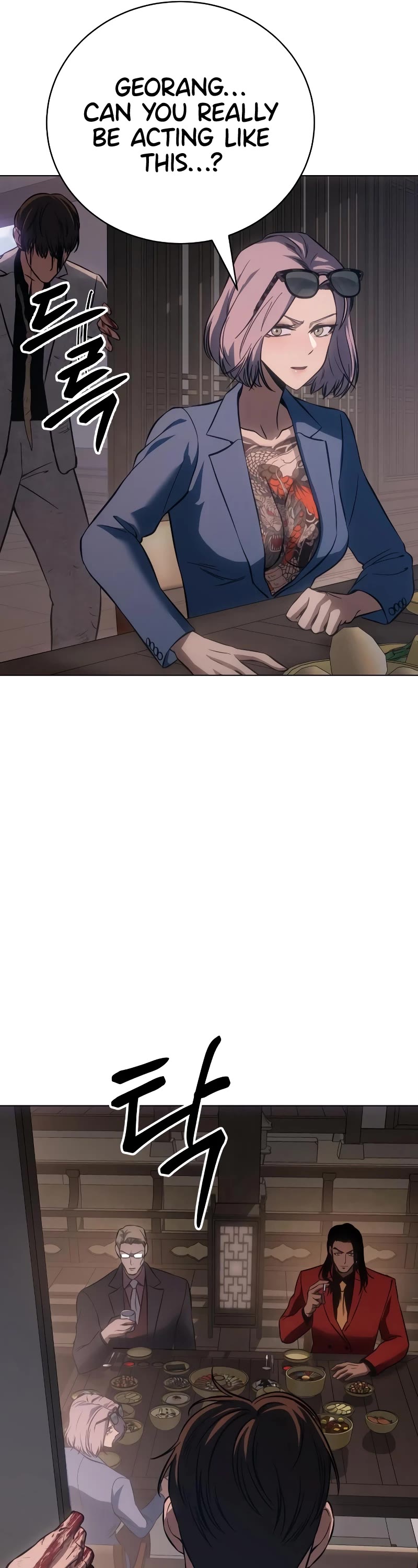 Baek XX Chapter 20 page 18 - Chapter 20