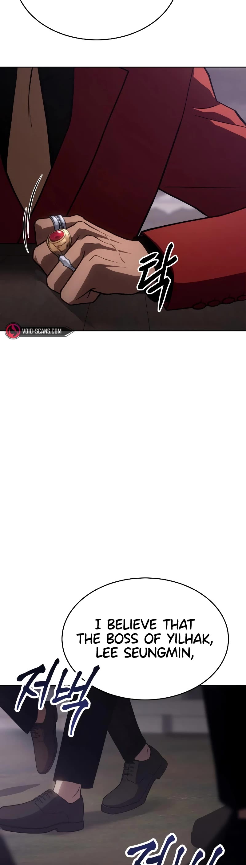 Baek XX Chapter 20 page 44 - Chapter 20