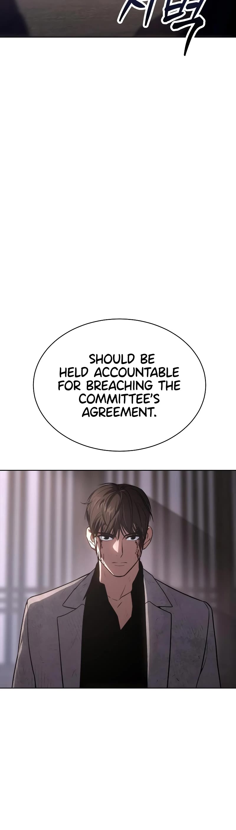 Baek XX Chapter 20 page 45 - Chapter 20