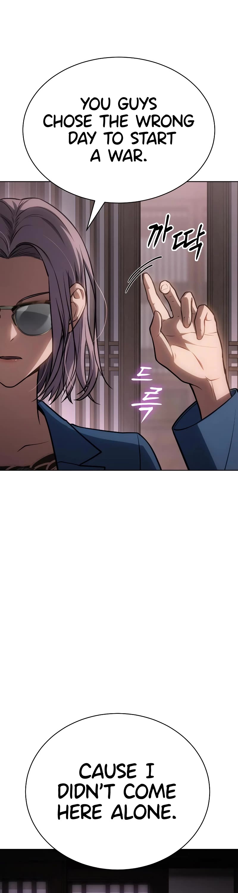 Baek XX Chapter 20 page 55 - Chapter 20
