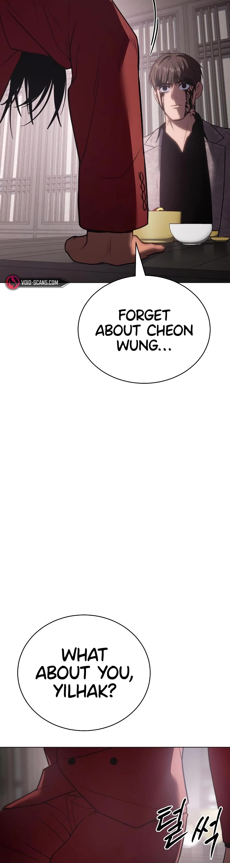 Baek XX Chapter 20 page 59 - Chapter 20