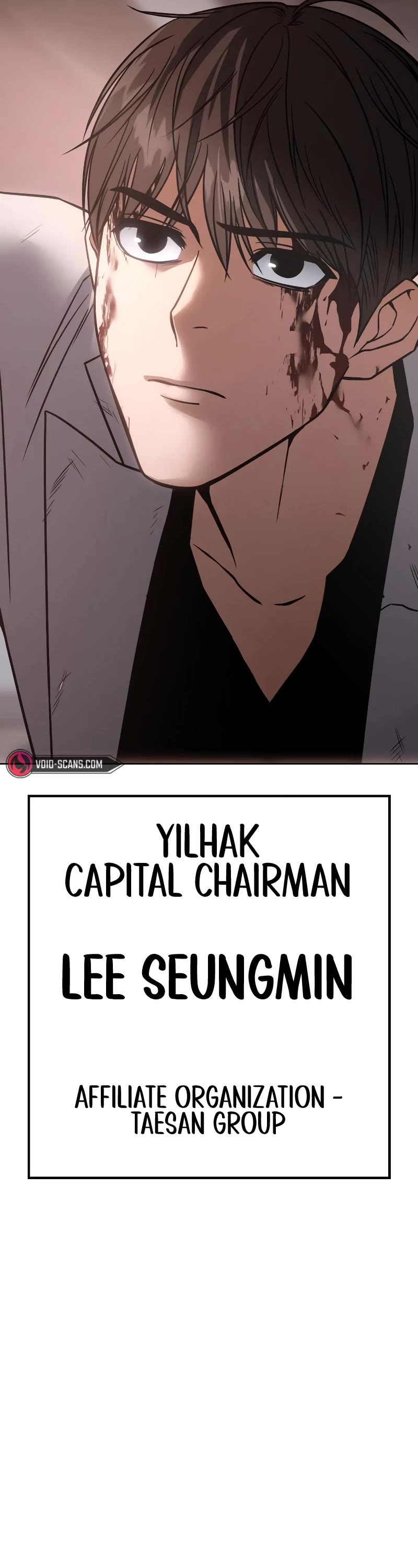 Baek XX Chapter 20 page 82 - Chapter 20