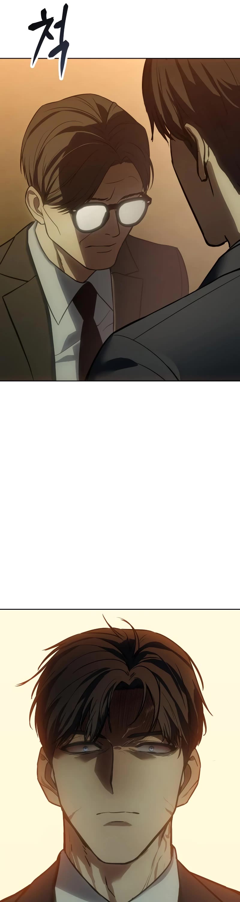 Baek XX Chapter 21 page 15 - Chapter 21