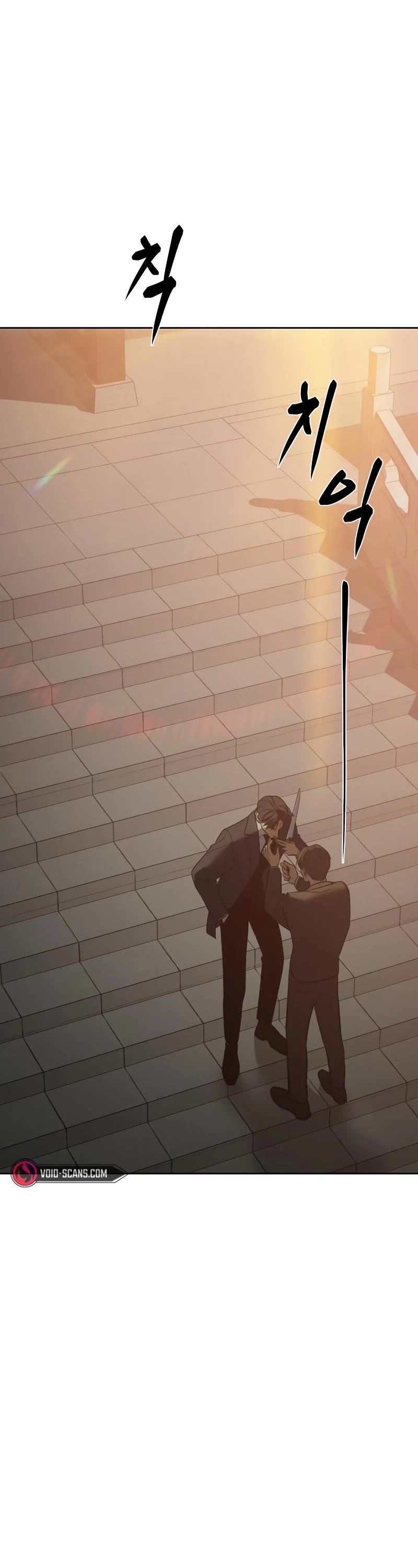 Baek XX Chapter 21 page 20 - Chapter 21